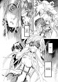 Sword_Art_Online_c01_006 kopie